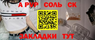 дмт Усть-Джегута
