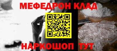 mix Усть-Илимск