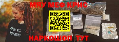 дмт Усть-Джегута