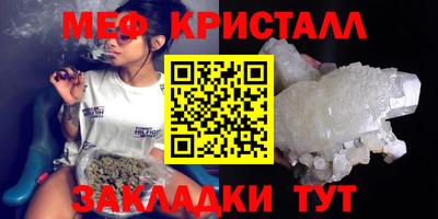 mix Усть-Илимск
