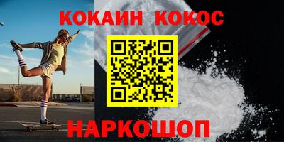 прущая мука Чебоксары