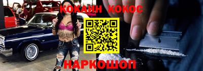 СК Чапаевск