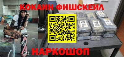 прущая мука Чебоксары