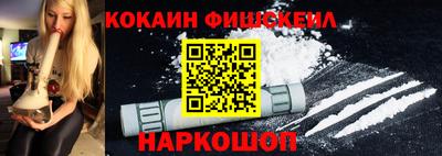 mix Усть-Илимск