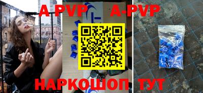 прущая мука Чебоксары