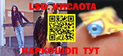 mix Усть-Илимск