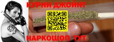 прущая мука Чебоксары