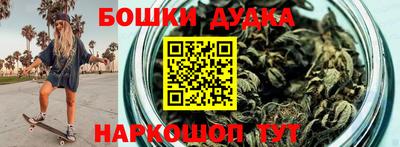 дмт Усть-Джегута