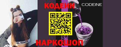 mix Усть-Илимск