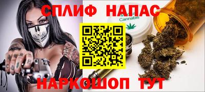 наркотики Уссурийск