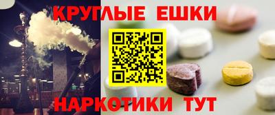 дмт Усть-Джегута