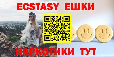 mix Усть-Илимск