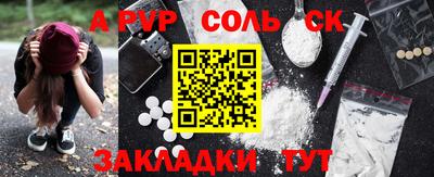 дмт Усть-Джегута