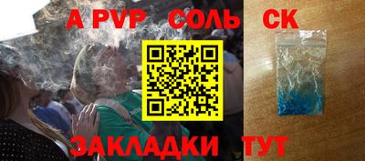 mix Усть-Илимск