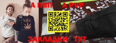 дмт Усть-Джегута