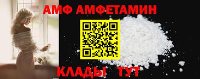 дмт Усть-Джегута