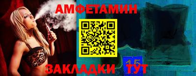 наркотики Уссурийск