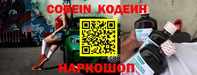 прущая мука Чебоксары