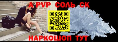 mix Усть-Илимск