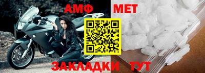 прущая мука Чебоксары