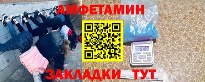 mix Усть-Илимск