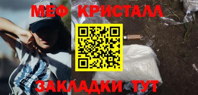 наркотики Уссурийск